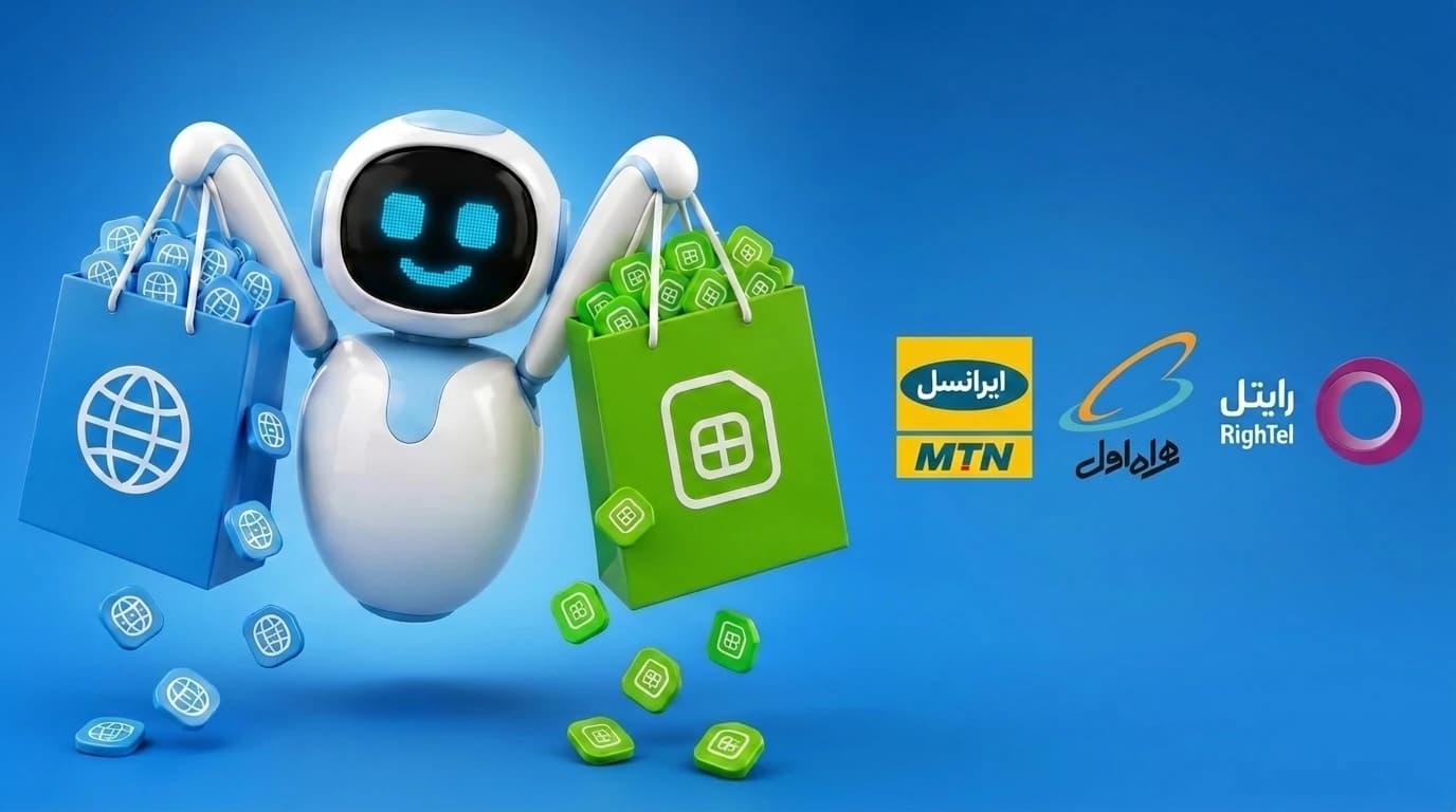خرید شارژ و بسته اینترنت همراه اول، ایرانسل و رایتل در تمدید